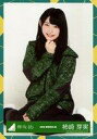 【中古】生写真(乃木坂46)/アイドル/けやき坂46 柿崎芽実/座り/2018-WINTER-20/けやき坂46(ひらがなけやき) ランダム生写真【ジャージ衣装...