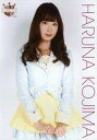 【中古】生写真(AKB48 SKE48)/アイドル/AKB48 小嶋陽菜/膝上 衣装黄水色/AKB48 CAFE ＆ SHOP限定 A4サイズ生写真ポスター 第35弾