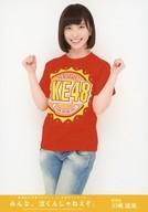 【中古】生写真(AKB48 SKE48)/アイドル/SKE48 川崎成美/膝上/DVD BD「みんな 泣くんじゃねえぞ。宮澤佐江卒業コンサートin 日本ガイシホール」封入特典生写真