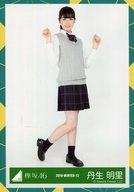 【中古】生写真(坂道シリーズ)/アイドル/けやき坂46 