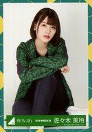 【中古】生写真(坂道シリーズ)/アイドル/けやき坂46 佐々木美玲/座り/2018-WINTER-20/けやき坂46(ひらがなけやき) ランダム生写真【ジャージ衣装】