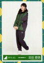 【中古】生写真(乃木坂46)/アイドル/けやき坂46 宮田愛萌/全身/2018-WINTER-17/けやき坂46(ひらがなけやき) ランダム生写真【ジャージ衣装...