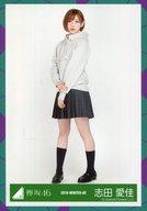 【中古】生写真(乃木坂46)/アイドル/欅坂46 志田愛佳/