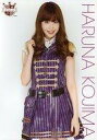 【中古】生写真(AKB48 SKE48)/アイドル/AKB48 小嶋陽菜/膝上 衣装紫黒 ストライプ柄/AKB48 CAFE ＆ SHOP限定 A4サイズ生写真ポスター 第49弾