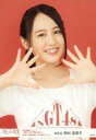 【中古】生写真(AKB48・SKE48)/アイドル/NGT4...