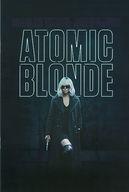 【中古】パンフレット ≪パンフレット(洋画)≫ パンフ)アトミック・ブロンド