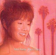 【中古】アニメ系CD 飯島真理 / The Classics(廃盤)