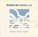 【中古】BGM CD ウォン・ウィンツァン / BEHIND THE FOREST 2