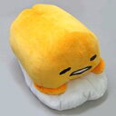 【中古】ぬいぐるみ ぐでたま 超超BIGぬいぐるみ 「ぐでたま」
