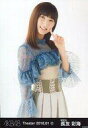 【中古】生写真(AKB48・SKE48)/アイドル/AKB48 長友彩海/上半身/AKB48 劇場トレーディング生写真セット2018.January2 「2018.01」