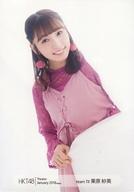 【中古】生写真(AKB48・SKE48)/アイドル/HKT48 栗原紗英/上半身/HKT48 劇場トレーディング生写真2018.January