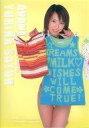 【中古】コレクションカード(女性)/AVANT GARDE ...