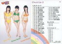 【中古】コレクションカード(女性)/(株)IdoL 芸能社ト...