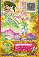 【中古】アイカツDCD/SP