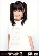 【中古】生写真(AKB48・SKE48)/アイドル/AKB48 多田愛佳/上半身・衣装白・体やや左向き/「19thシングル選抜じゃんけん大会」会場限定生写真
