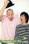 【中古】コレクションカード(男性)/よしもと若手ばかり ピッカピカの〜!春の単独祭り2010 トレーディングカード 123 : マキシマムパーパーサム/長澤喜稔・つよし/よしもと若手ばかり ピッカピカの〜!春の単独祭り2010 トレーディングカード 200円