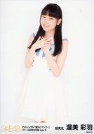 【中古】生写真(AKB48・SKE48)/アイド