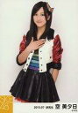 【中古】生写真(AKB48・SKE48)/アイドル/SKE48 空美夕日/膝上・右手パー胸元/SKE48 2013年7月度 個別生写真 「2013.07」「ナポレオン衣装」