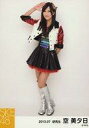 【中古】生写真(AKB48・SKE48)/アイドル/SKE48 空美夕日/全身・右手敬礼/SKE48 2013年7月度 個別生写真 「2013.07」「ナポレオン衣装」