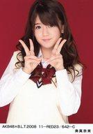 š̿(AKB48SKE48)/ɥ/AKB48 /AKB48B.L.T.2008 11-RED23/642-C