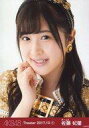 【中古】生写真(AKB48・SKE48)/アイドル/AKB48 佐藤妃