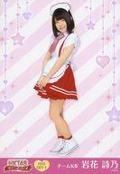 ͥåȥå׽ٲϲŷԾŹ㤨֡š̿(AKB48SKE48/ɥ/HKT48 H10 021-1  ֻǵ/HKT48 ɸΥӥ󥹡ץߥ˥ݥ̿ 10ơפβǤʤ200ߤˤʤޤ