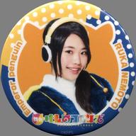 【中古】バッジ・ピンズ(女性) 根本流風(コウテイペンギン) 缶バッジ 「舞台『けものフレンズ』(2018年)」
