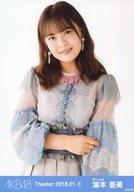 【中古】生写真(AKB48・SKE48)/アイドル/AKB4