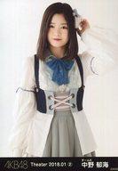 【中古】生写真(AKB48・SKE48)/アイドル/AKB48 中野郁海/上半身/AKB48 劇場トレーディング生写真セット2018.January2 「2018.01」