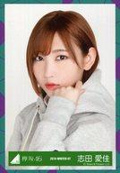 【中古】生写真(乃木坂46)/アイドル/欅坂46 志田愛佳/バストアップ/2018-WINTER-07/欅坂46ランダム生写真【避雷針 MV衣装】