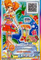 【中古】アイカツDCD/R/