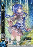 楽天市場】白猫プロジェクトtcg ノアの通販 楽天市場】白猫プロジェクトtcg ノアの通販