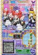 ͥåȥå׽ٲϲŷԾŹ㤨֡šۥץѥ/Ρޥ/ޥ/塼//BabyMonster/2015 3rd饤 2-03-034[N]˥˥Τʤ塼פβǤʤ200ߤˤʤޤ