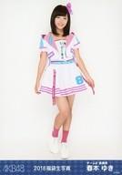 【中古】生写真(AKB48・