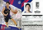 【中古】BBM/レギュラーカード/青森ワッツ/BBM2018 BBM×B.LEAGUE TRADING CARDS 2017-18 SEASON FAST BREAK 2nd Half 163 [レギュラーカード] ： 會田圭佑