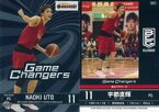 【中古】BBM/インサートカード/GAME CHANGERS/富山グラウジーズ/BBM2018 BBM×B.LEAGUE TRADING CARDS 2017-18 SEASON FAST BREAK 2nd Half GC27 [インサートカード] ： 宇都直輝