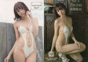 【中古】コレクションカード(女性)/岡田紗佳〜24〜 ファー...