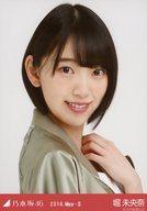 発売日 2016/05/15 メーカー - 型番 - 関連商品はこちらから