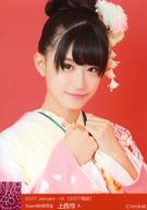 【中古】生写真(AKB48・