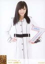 【中古】生写真(AKB48・SKE48)/アイドル/NMB48 3 : 山本彩/2017 October-sp 個別生写真