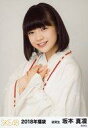 【中古】生写真(AKB48・SKE48)/アイド