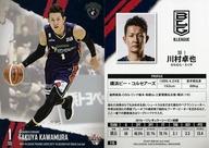 【中古】BBM/レギュラーカード/横浜ビー・コルセアーズ/BBM2018 BBM×B.LEAGUE TRADING CARDS 2017-18 SEASON FAST BREAK 2nd Half 115 [レギュラーカード] ： 川村卓也