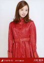 【中古】生写真(乃木坂46)/アイドル/乃木坂46 川村真洋/上半身・紅白衣装2/乃木坂46 2017.March 会場限定ランダム生写真