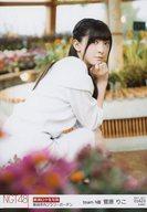 【中古】生写真(AKB48・SKE48)/アイドル/NGT48 01623 