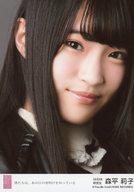 【中古】生写真(AKB48・SKE48)/アイドル/SKE48 森平莉子/CD「僕たちは、あの日の夜明けを知っている」劇場盤特典生写真