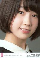 【中古】生写真(AKB48・SKE48)/アイドル/STU48 甲斐心