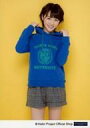 【中古】生写真(ハロプロ)/アイドル/モーニング娘。’16 モーニング娘。’16/工藤遥/膝上・衣装青・パーカー・グレー・黒チェック柄・両手フード・背景黄色/モーニング娘。’16生写真『“2016 Spring”パート3』