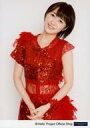 【中古】生写真(ハロプロ)/アイドル/モーニング娘。’16 モーニング娘。’16/工藤遥/上半身・衣装赤・首傾げ/モーニング娘。’16生写真『“モーニング娘。’16コンサートツアー春~EMOTION IN MOTION~”パート2』