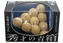 【中古】パズル 木製立体パズル 秀才の青箱3(3)