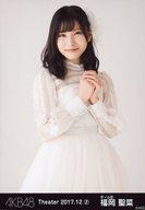 【中古】生写真(AKB48・SKE48)/アイドル/AKB48 福岡聖